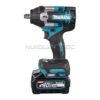 Llave de impacto ½" inalámbrica 40v