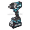 Llave de impacto ½" inalámbrica 40v - Imagen 2